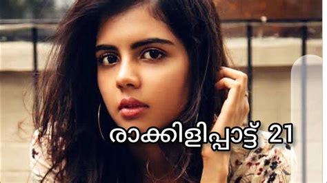 xxx malayalam com